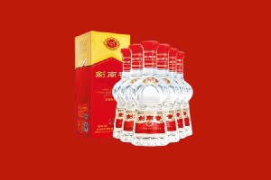 乌尔禾区回收剑南春