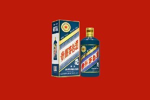 乌尔禾区回收五星茅台酒